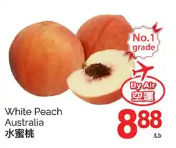 T&T Supermarket WHITE PEACH offer