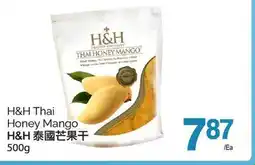 T&T Supermarket H&H THAI HONEY MANGO 500 G offer