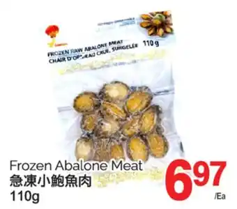 T&T Supermarket FROZEN ABALONE MEAT, 110g offer