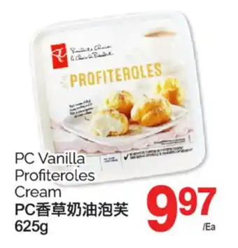 T&T Supermarket PVC VANILLA PROFITEROLES CREAM, 625g offer