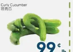 Oceans Fresh Food Market Curly Cucumber offer