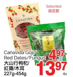 T&T Supermarket CANAVIDA GOJI/RED DATES/FUNGUS, 227g-454g offer