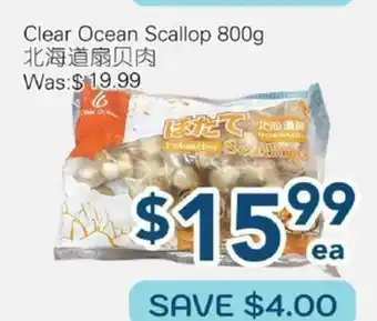 Oceans Fresh Food Market Clean Ocean Scallop offer