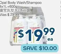 Oceans Fresh Food Market Opal Body Wash/Shampoo offer