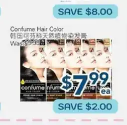 Oceans Fresh Food Market Confume Hair Color offer