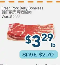 Oceans Fresh Food Market Fresh Pork Belly Boneless offer