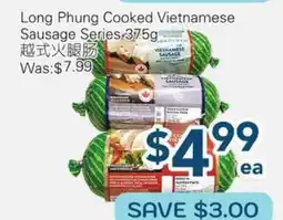 Oceans Fresh Food Market Long Phung Cooked Vietnamese Sausage Series offer