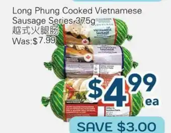 Oceans Fresh Food Market Long Phung Cooked Vietnamese Sausage Series offer