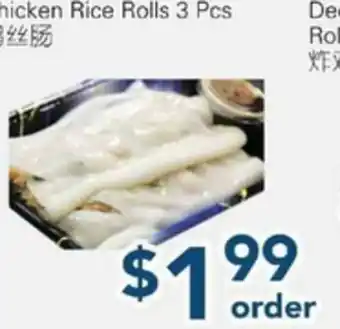 Oceans Fresh Food Market Chicken Rice Rolls offer