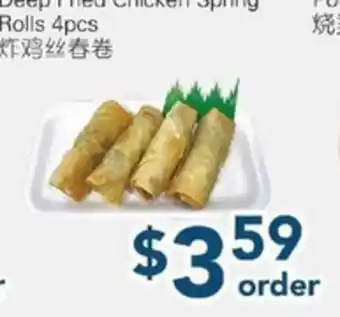 Oceans Fresh Food Market Deep Fried Chicken Spring Roll offer