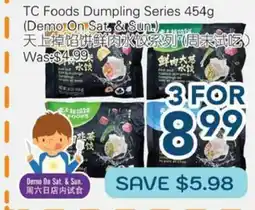 Oceans Fresh Food Market TC Foods Dumpling Series offer