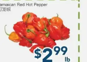 Oceans Fresh Food Market Jamaican Red Hot Pepper offer