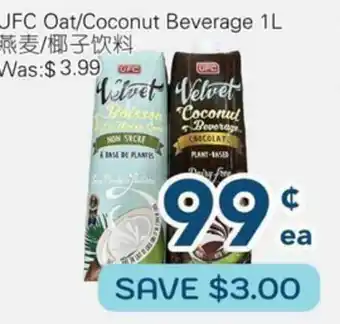 Oceans Fresh Food Market UFC Oat/Coconut Beverage offer