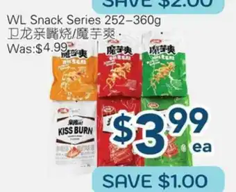 Oceans Fresh Food Market WL Snack Series offer