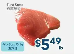 Oceans Fresh Food Market Tuna Steak offer