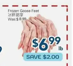 Oceans Fresh Food Market Frozen Goose Feet offer