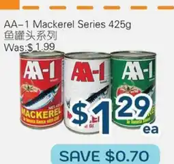 Oceans Fresh Food Market AA-1 Mackerel Series offer