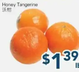 Oceans Fresh Food Market Honey Tangerine offer