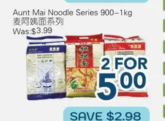 Oceans Fresh Food Market Aunt Mai Noodle Series offer