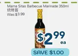 Oceans Fresh Food Market Mama Sitas Barbecue Marinade offer