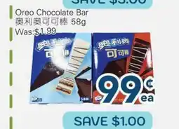 Oceans Fresh Food Market Oreo Chocolate Bar offer