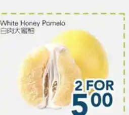 Oceans Fresh Food Market White Honey Pomelo offer