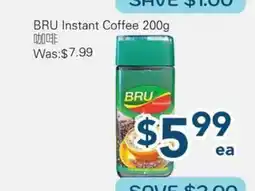 Oceans Fresh Food Market BRU Instant Coffee offer