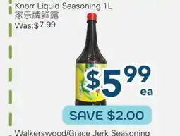 Oceans Fresh Food Market Knorr Liquid Seasoning offer