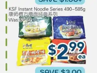 Oceans Fresh Food Market KSF Instant Noodles Series offer