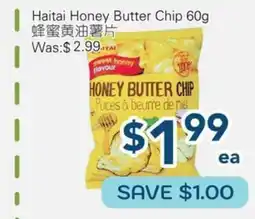 Oceans Fresh Food Market Haitai Honey Butter Chip offer