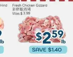 Oceans Fresh Food Market Fresh Chicken Gizzard offer