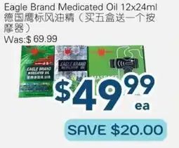 Oceans Fresh Food Market Eagle Brand Medicated Oil offer