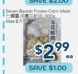 Oceans Fresh Food Market Seven Basket Frozen Clam Meat offer