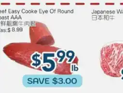 Oceans Fresh Food Market Beef Easy Cooke Eye Of Round Roast offer