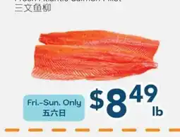 Oceans Fresh Food Market Fresh Atiantic Salmon Fillet offer