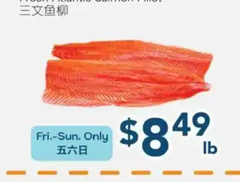 Oceans Fresh Food Market Fresh Atiantic Salmon Fillet offer