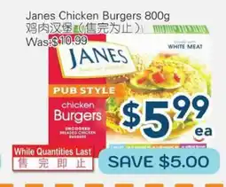 Oceans Fresh Food Market Janes Chicken Burgers offer