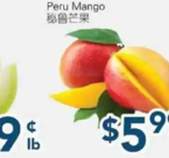 Oceans Fresh Food Market Peru Mango offer