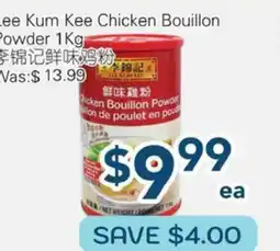 Oceans Fresh Food Market Lee Kum Kee Chicken Bouillon Powder offer