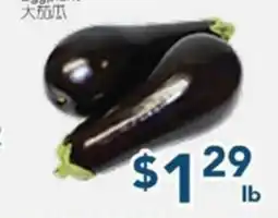 Oceans Fresh Food Market Eggplant offer