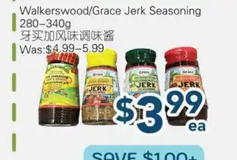 Oceans Fresh Food Market Walkerswood/Grace Jerk Seasoning offer