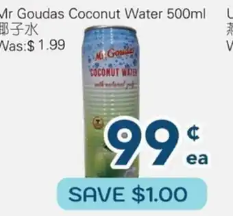 Oceans Fresh Food Market Mr Goudas Coconut Water offer