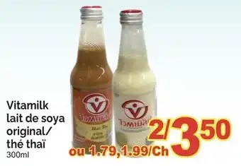 T&T Supermarket VITAMILK LAIT DE SOYA ORIGINAL/ THÉ THAÏ,300 ml offer