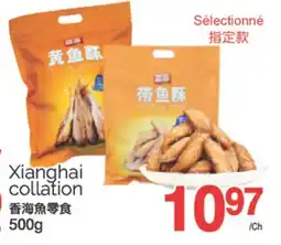 T&T Supermarket XIANGHAI COLLATION, 500g offer