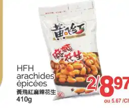 T&T Supermarket HFH ARACHIDES ÉPICÉES, 410G offer