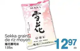 T&T Supermarket SEKKA GRAINS DE RIZ MOYEN, 15lbs offer