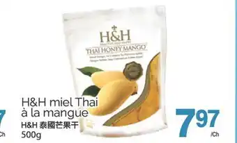 T&T Supermarket H&H MIEL THAI À LA MANGUE, 500G offer