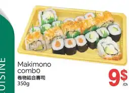 T&T Supermarket MAKIMONO COMBO, 350G offer