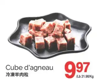 T&T Supermarket CUBE D'AGNEAU offer