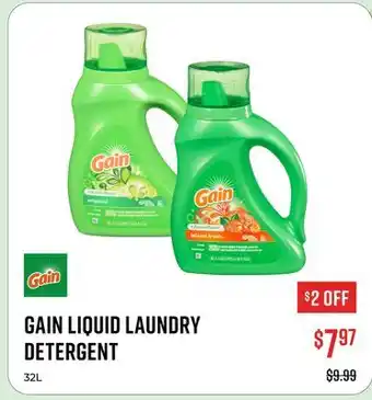 Canex GAIN LIQUID LAUNDRY DETERGENT offer